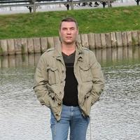 Отзыв от Эрик - Visa DTV